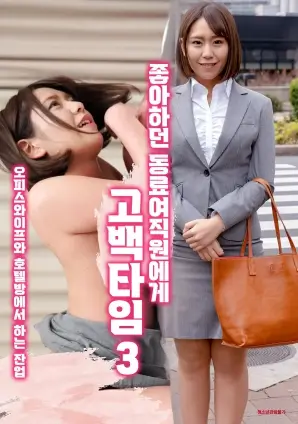 雾港剧集海报