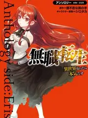 野外来信纪实综艺海报